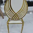 كراسي قاعات أفراح استيل بالجمله