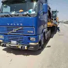 لوبد بكرة سحب متواجد في طريف