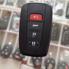 ريموت كامري بصمه