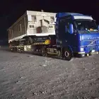 لوبد بكرةفي الحفنه تحميل غرف سيارة عطلانه