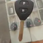 ريموت فرش نار