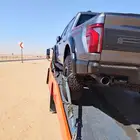 سطحه لنقل السيارات داخل وخارج جده