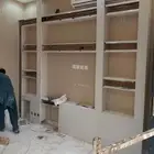 دھانات شغل  حايل