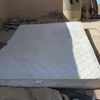 مرتبه نضيفه