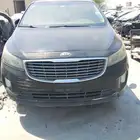 كيا كرنفال 2017 قطع غيار فقط