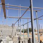 حداد