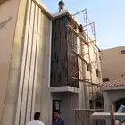 حداد