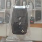 ريموت بيجاس