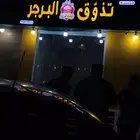 لوحات. المحلات خارجية وداخلية