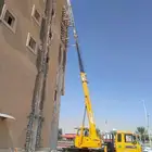 رافعه ونش كرين إيجار يوميه ومشوار بأسعار مناسبة جدا