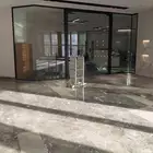 زجاج سكريت