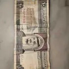 عملة سعوديه الملك خالد عشره ريال