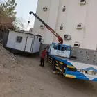 سطحه ونش بوم ترك لإيجار والمشوارير مكه جده الطايف
