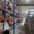 رفوف مستودعات