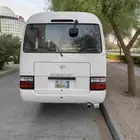 pickup and drop