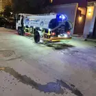 وايت ماء حي العقيق