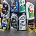 يوجد جميع انواع الزيوت