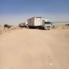 لوبد متواجد في الرياض على اي اتجاه