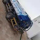 وايت ماء القيروان