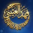 تصميم الشعارات الفاخرة بالخط العربي