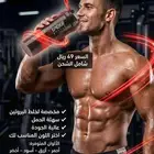 مطارة خلط البروتين