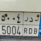 سلام عليكم اعرضلكم لوحه شبه المميزه ع السوم