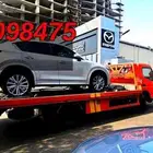 سطحة جدة أبحر الشمالية أبحر الجنوبيه الزمرد الياقوت اللؤلؤ