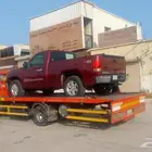 1231