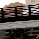 شركة نقل اثاث نقل عفش تخزين اثاث تخزين عفش