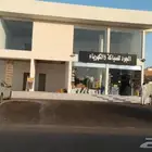 محل للإيجار