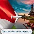تأشيرة إندونيسيا السياحية بدون طلبات Indonesia Visa