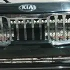 يوجد لدينا صدامات وشمعات واسطبات كادينزا 2021 وكالة مستخدم