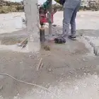 قص الخرسانه وفتحات ب منشار ليزر