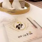 ملكة دفتر العروس للتخطيط وتسجيل الذكريات