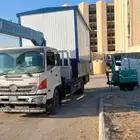ديانات كرين بي جميع المقاسات مشاوير داخلي وخرجي وشهري ويمي