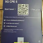 راوتر زين 5G فقط في الشهر 239ريال