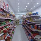 This shop is for sale. The location is Al Tarf Center. It i