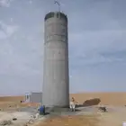 خزان ماء