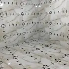 مبلط  ا ستاني