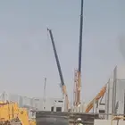 كرينات