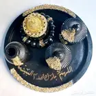 فن الكونكريت