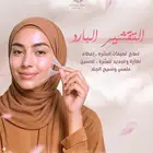 تصميم احترافي لمشروعك بسعر مناسب   تواصل الآن