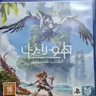 horizon forbidden west ps4