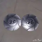 النترا