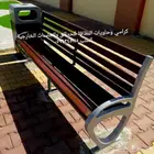 مقعد فناء في الهواء الطلق مقاعد مضادة للتآكل في الهواء الطلق