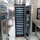 خمارة باب واحد 16 صينيه