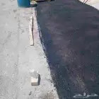 اعمال اسفلت ومقولات عامه وسفلته بركان سيارت