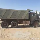 قلاب سكس 24 مودي 1981