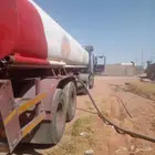 تريلا صرف صحى حائل
