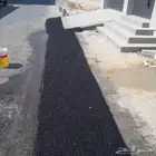 اعمال اسفلت ومقولات عامه